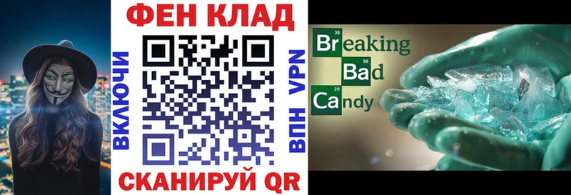 Амфетамин 97%  ссылка на мегу сайт  Таруса 