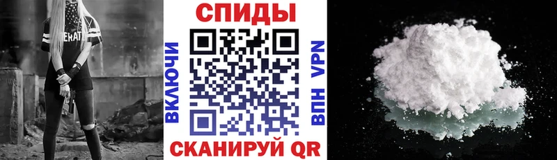 АМФЕТАМИН 98% Таруса