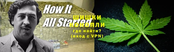 таблы Аркадак