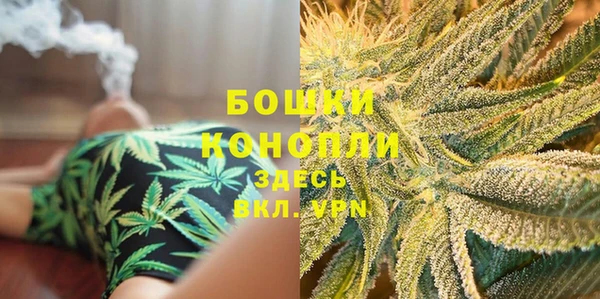 спайс Переславль-Залесский