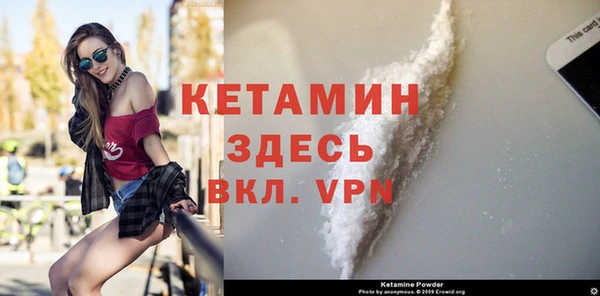 дмт Арсеньев