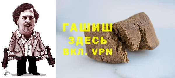 таблы Аркадак