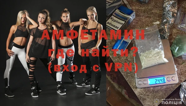 дмт Арсеньев