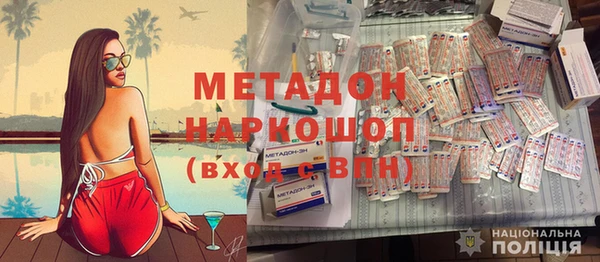 таблы Аркадак