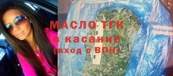 дмт Арсеньев