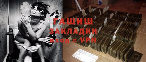 таблы Аркадак