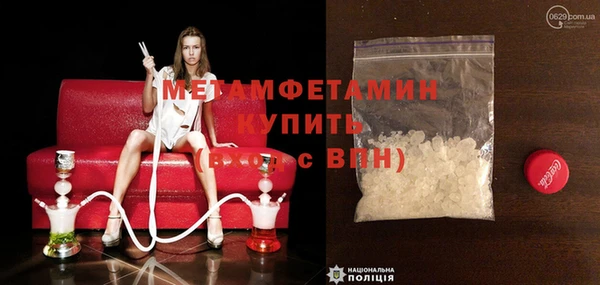 jwh Пересвет