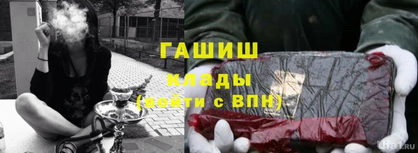 дмт Арсеньев