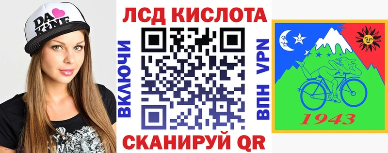 мега tor  Таруса  даркнет официальный сайт  Наркотические марки 1,8мг 