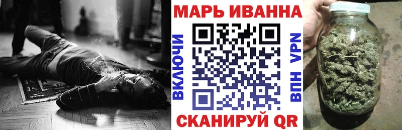сколько стоит  Таруса  Конопля Ganja 